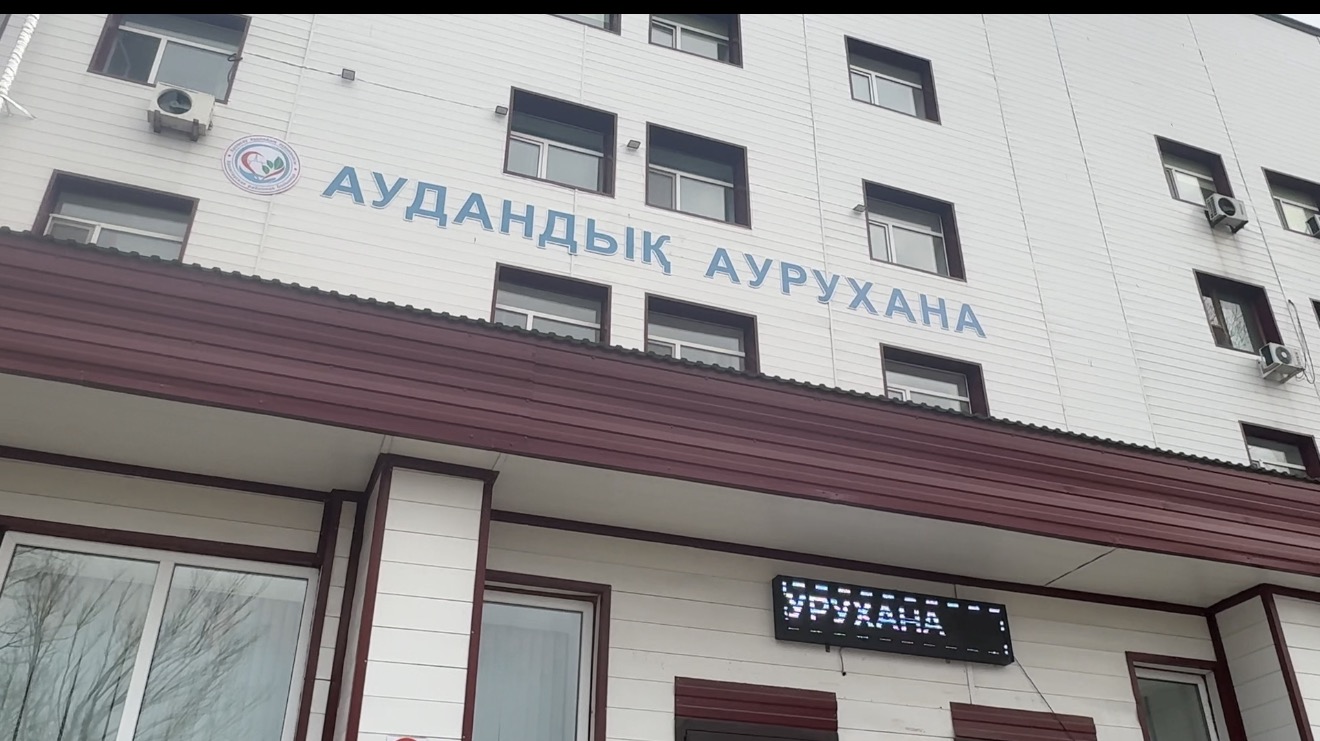 Глава региона Асхат Шахаров посетил Хромтаускую районную больницу