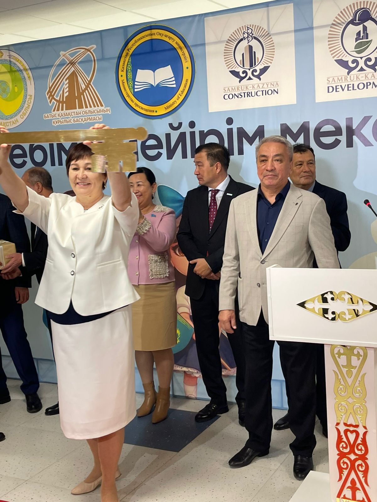 Бәйтерек ауданында 1200 орындық «Келешек мектептің» салтанатты ашылуы өтті