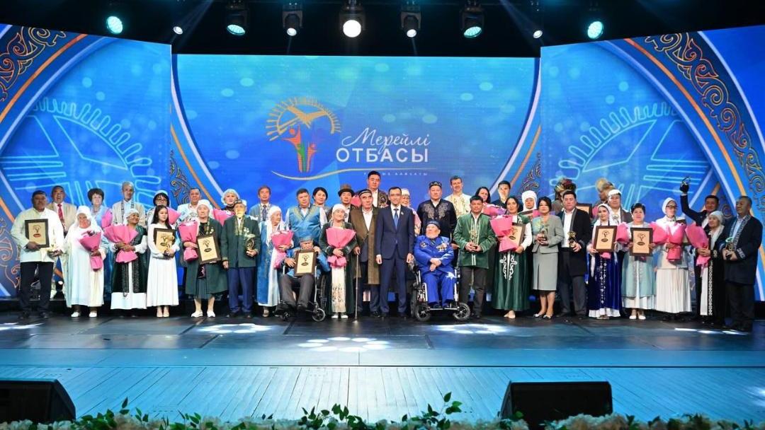 «Мерейлі отбасы – 2025»: Астанада еліміздің 20 үлгілі отбасы марапатталды