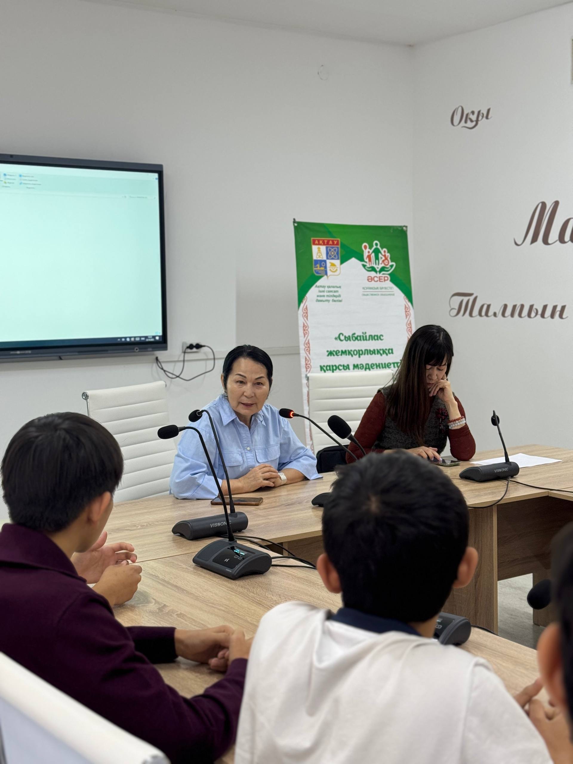 Сандра Буллокпен ауызша секс