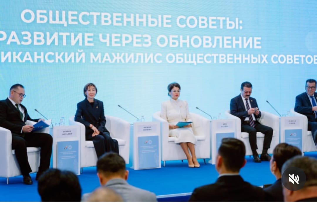 Астанада Қазақстанның XII Азаматтық форумы өтті