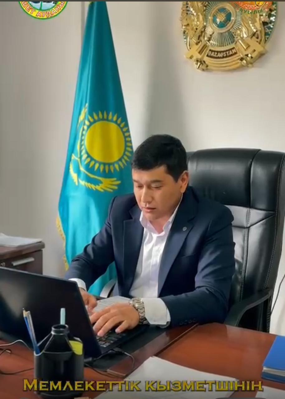 Один день с госслужащим