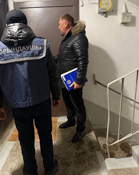 Атқарушылық іс жүргізу