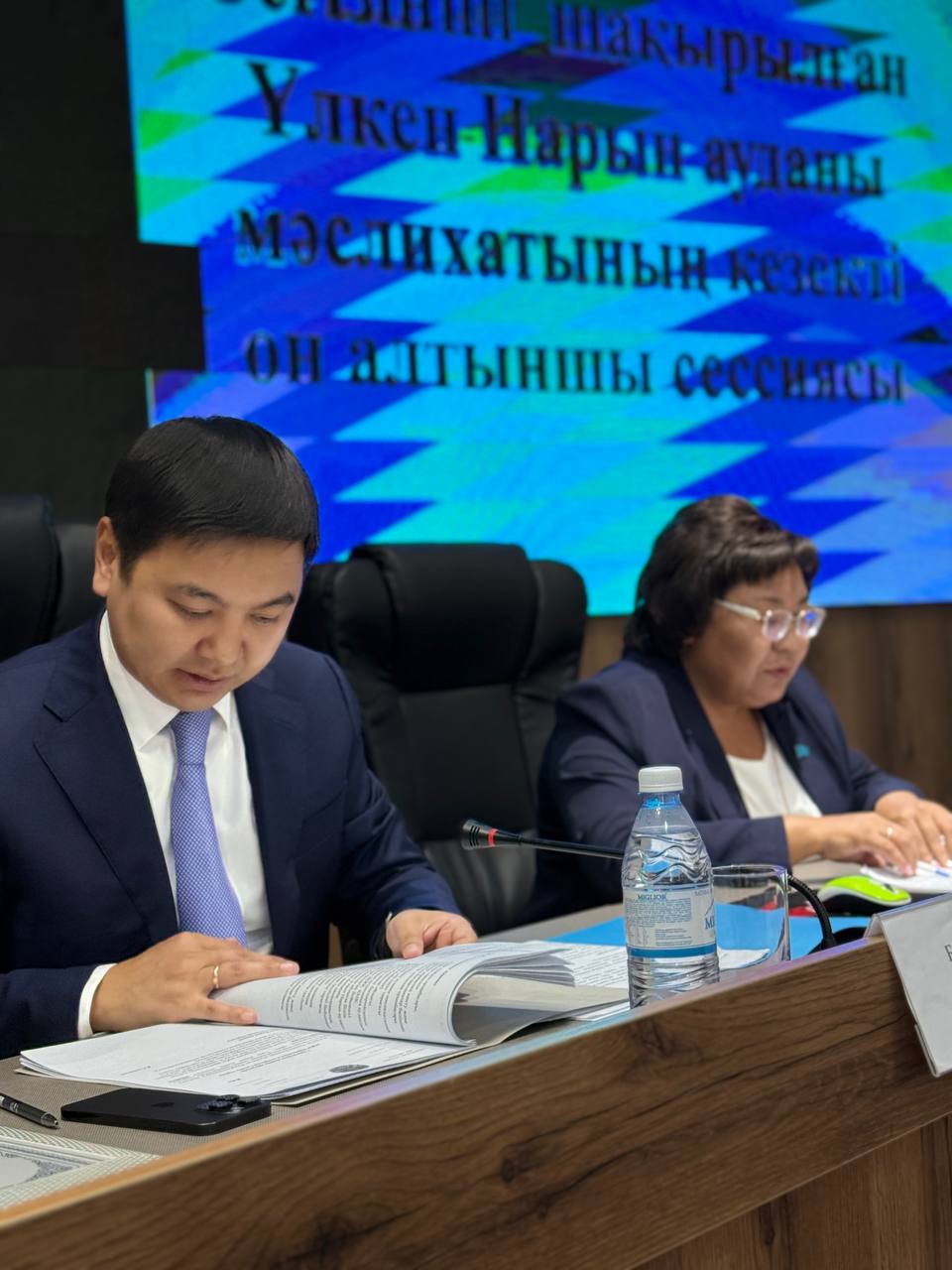 Үлкен Нарын ауданы мәслихатының кезекті он алтыншы сессиясы өтті