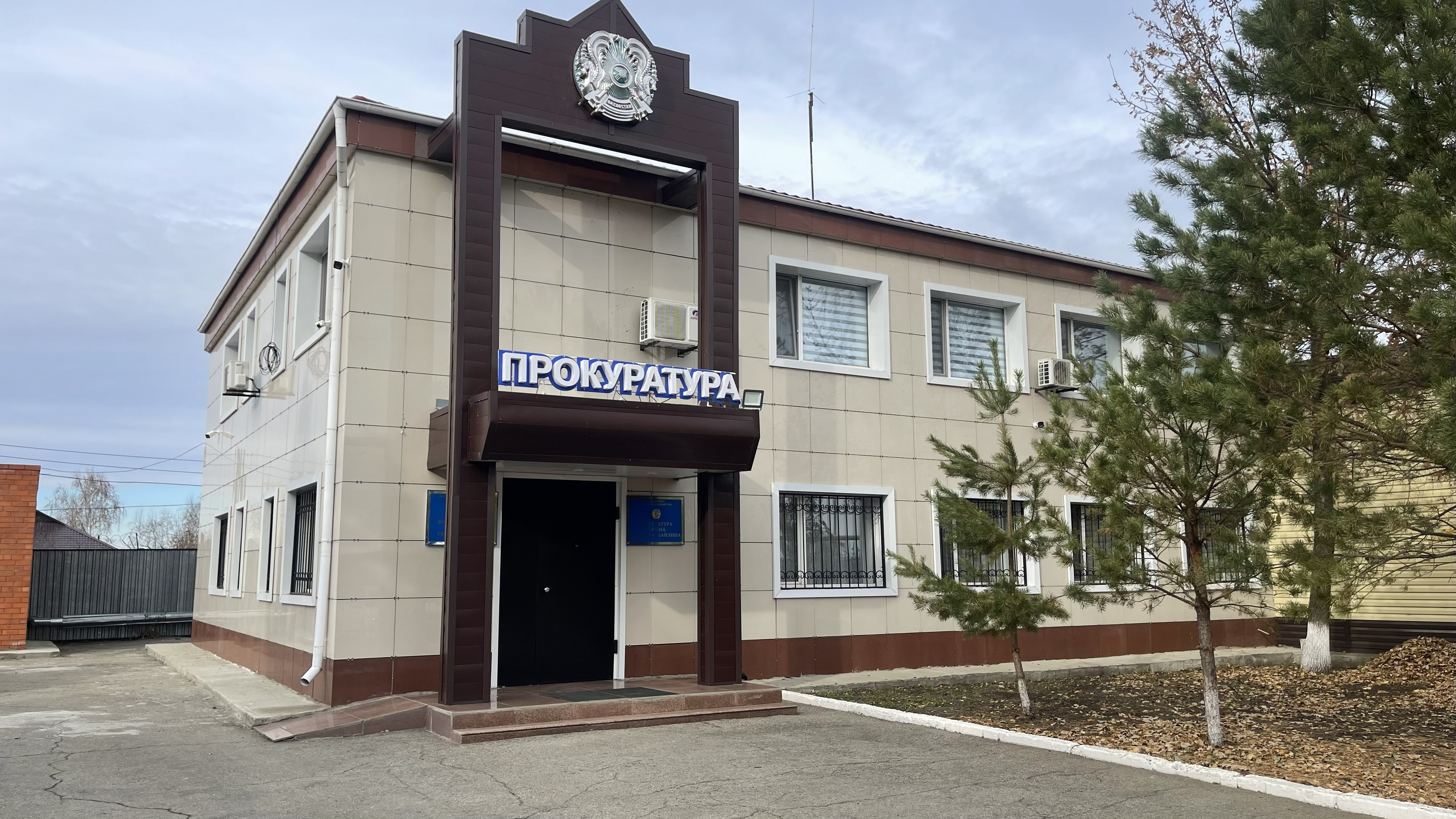 Прокуратура района Беймбета Майлина защитила права инвестора