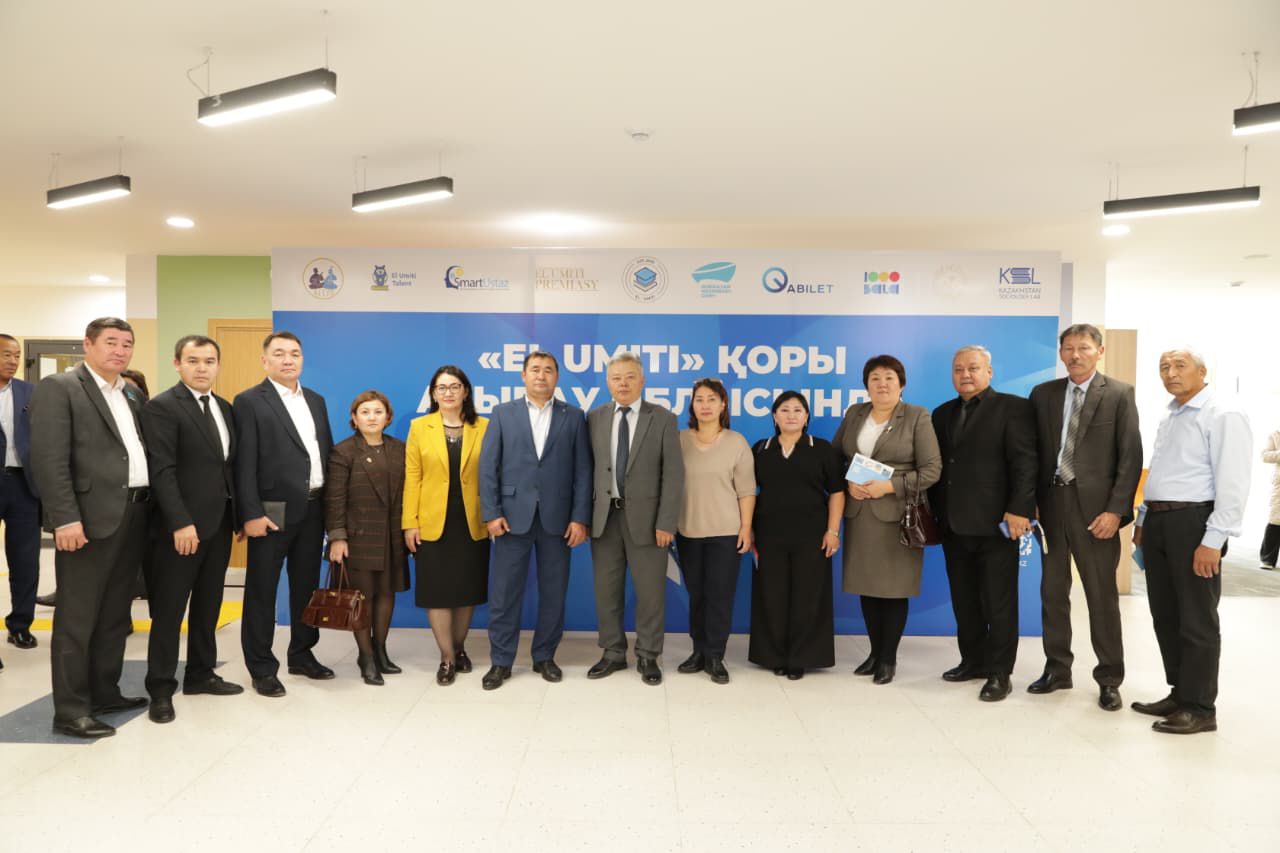 Мектеп басшылары заманауи басқару дағдыларын меңгерді