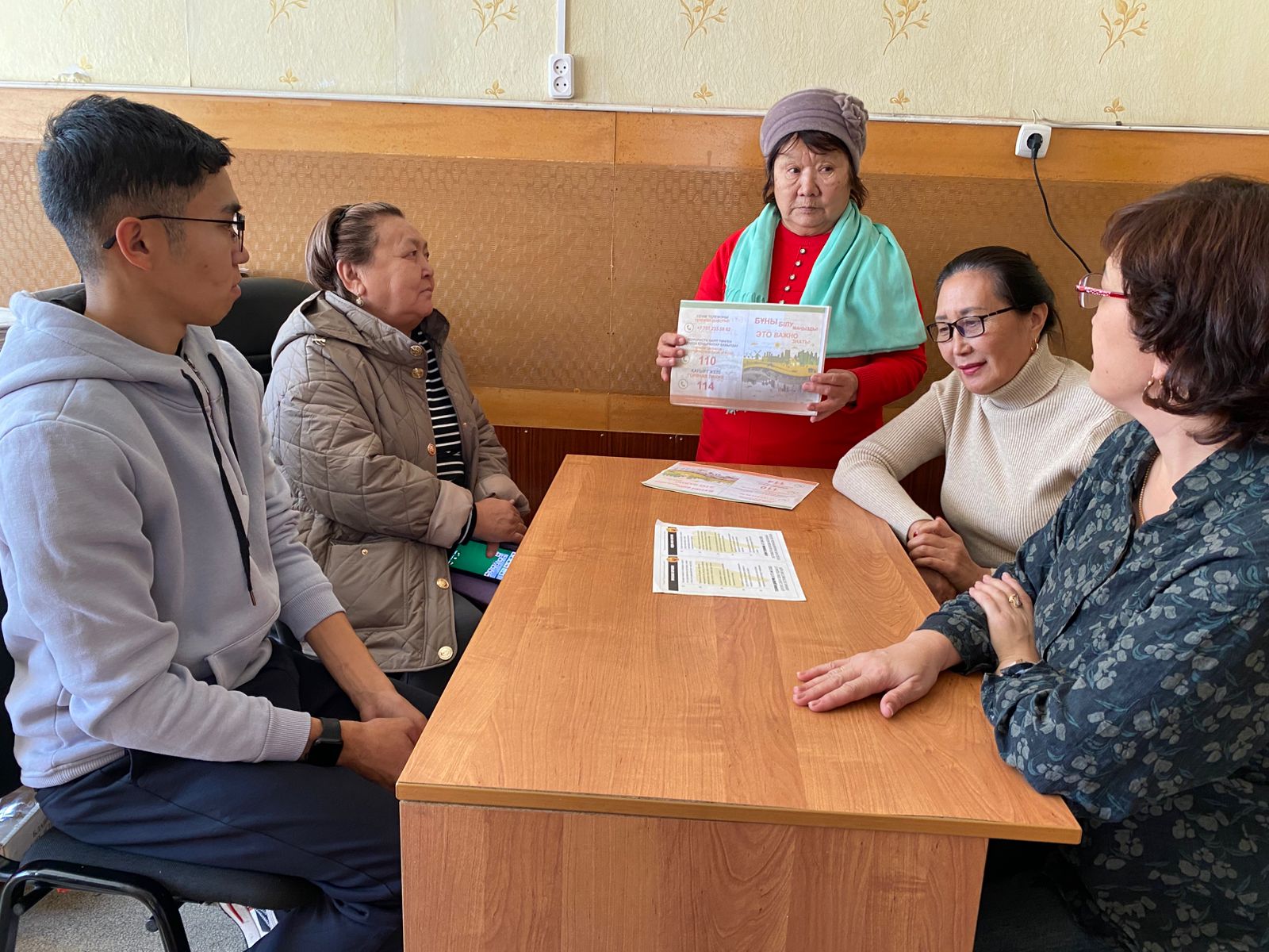 Конфессияаралық келісімді нығайту кездесуі өтті