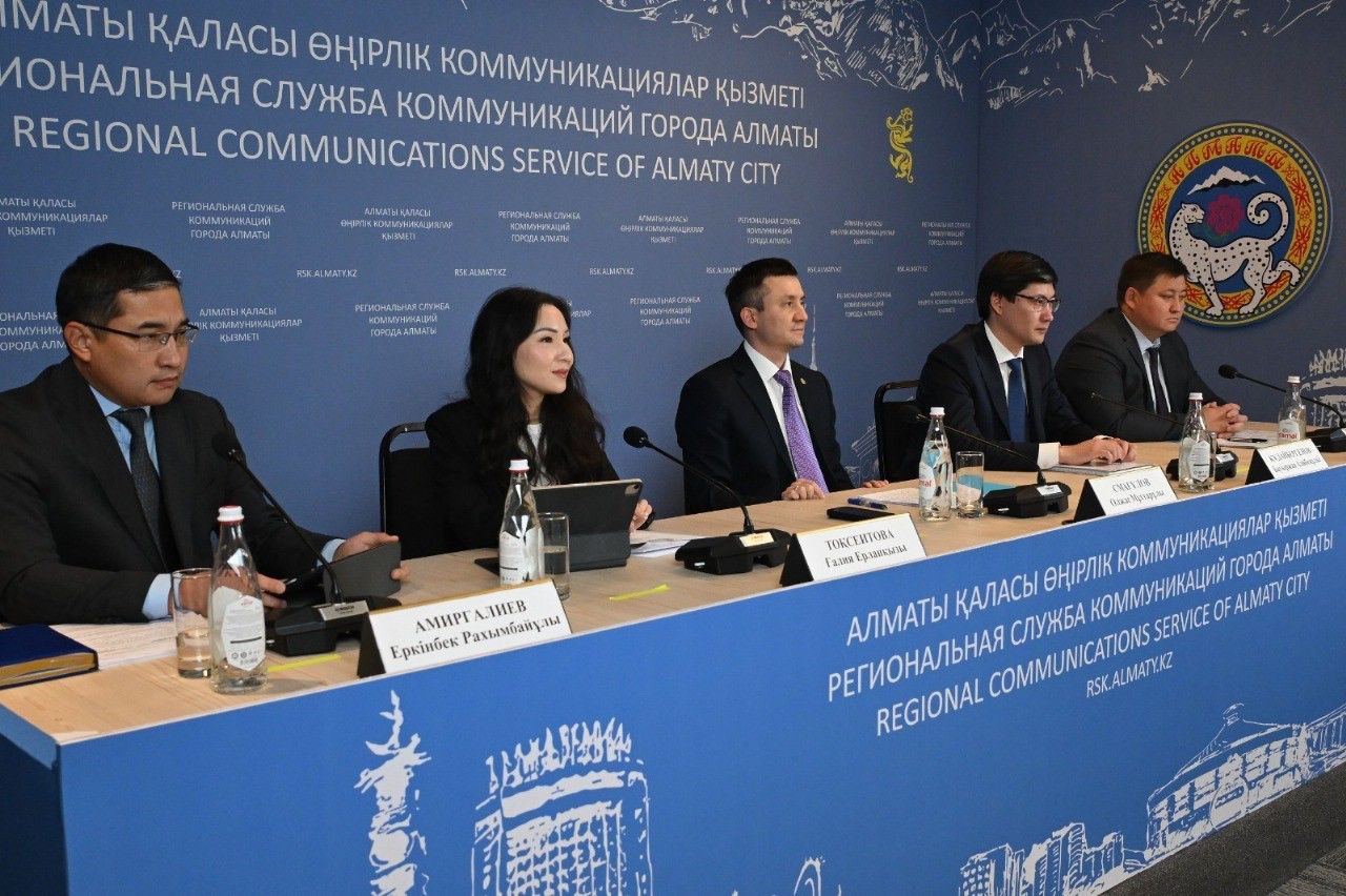 Акимат города Алматы ответил на вопросы журналистов на прошедшем брифинге, посвящённом мерам поддержки малого и среднего бизнеса, а также темпам привлечения инвестиций.