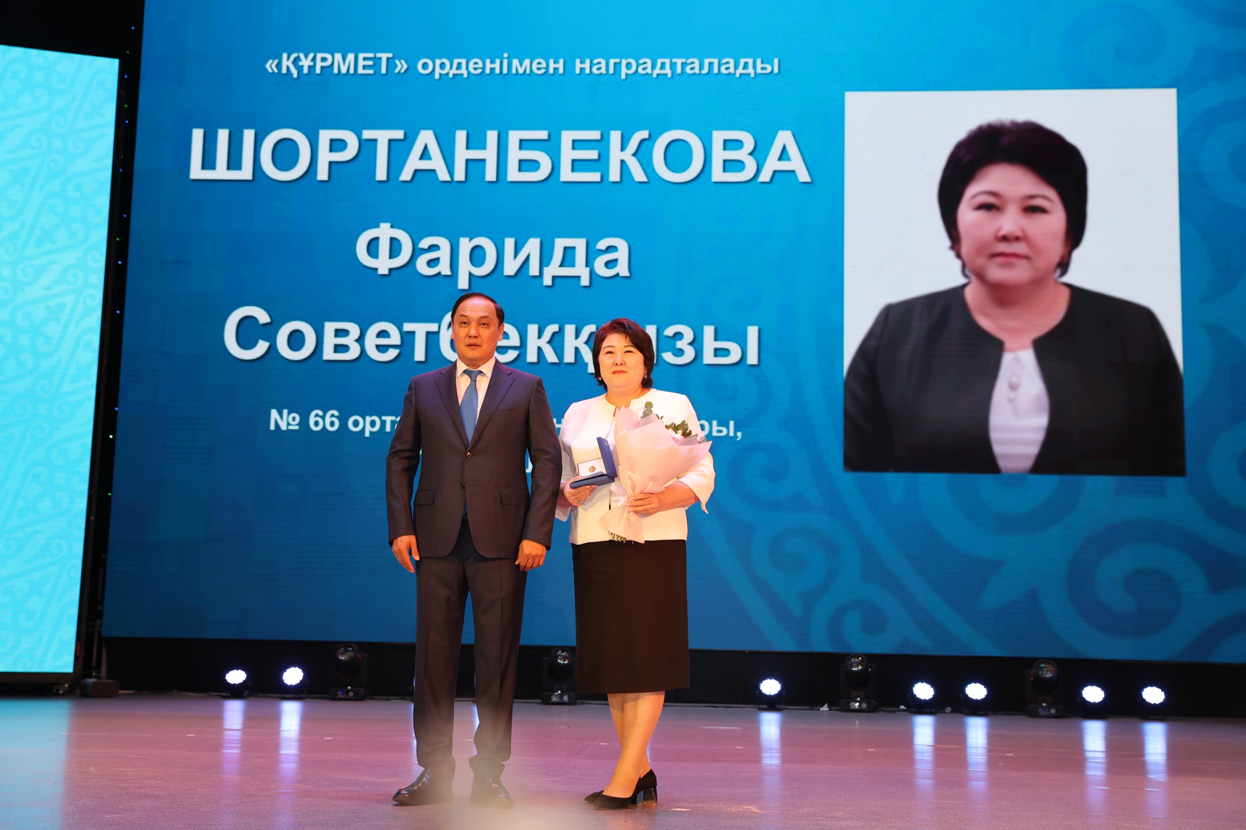 В Жамбылской области отметили День Республики
