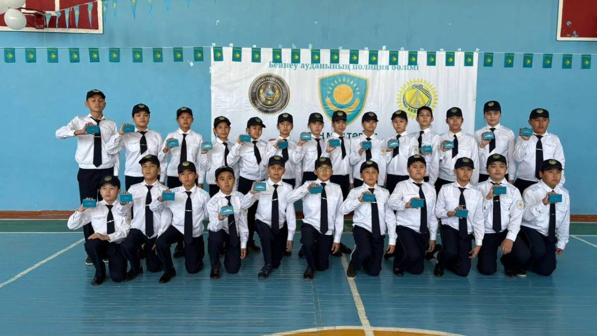 В Бейнеуском районе учащиеся класса «Жас сақшы» торжественно приняли Присягу