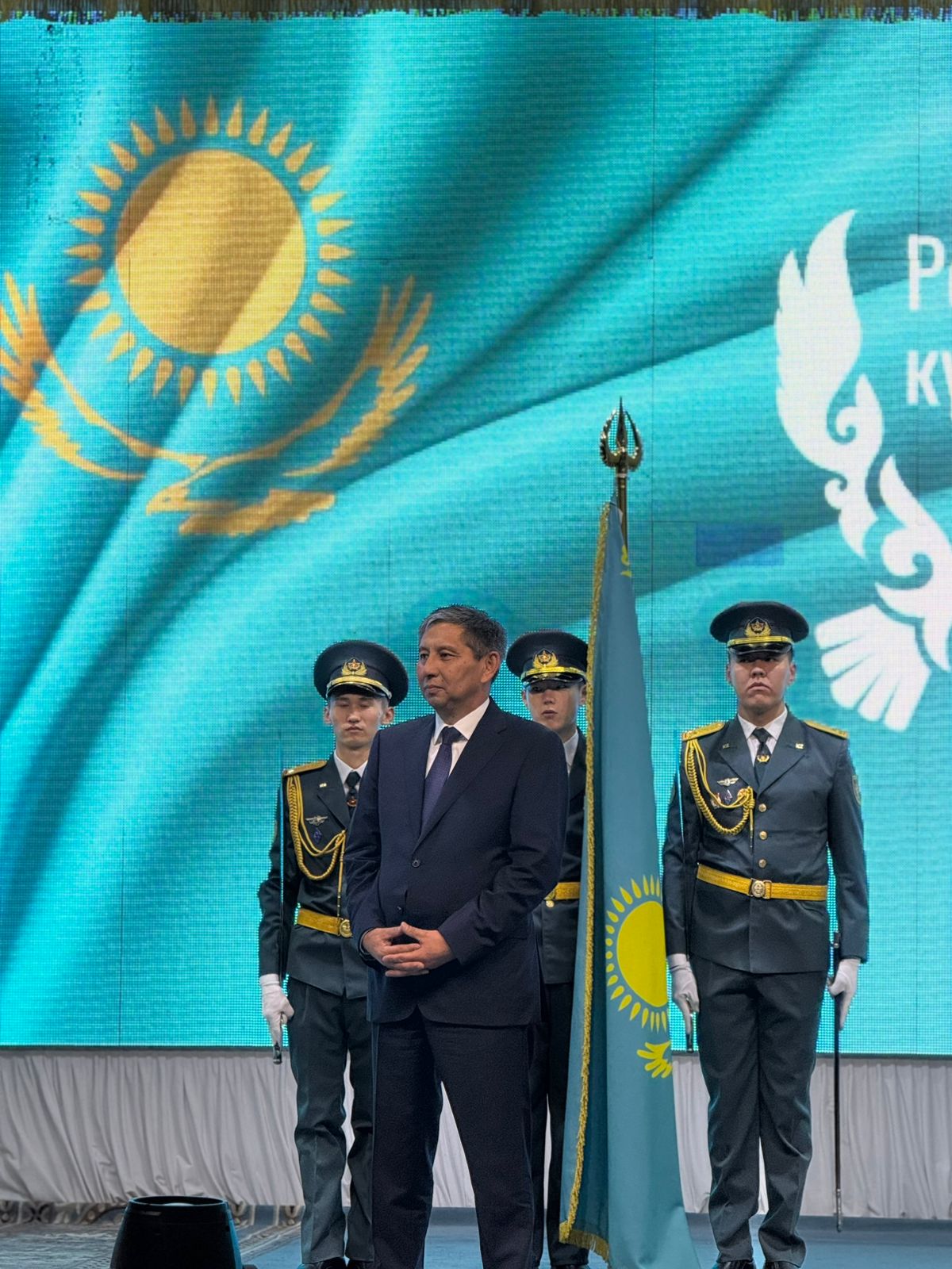 Республика күніне арналған салтанатты жиын өтті