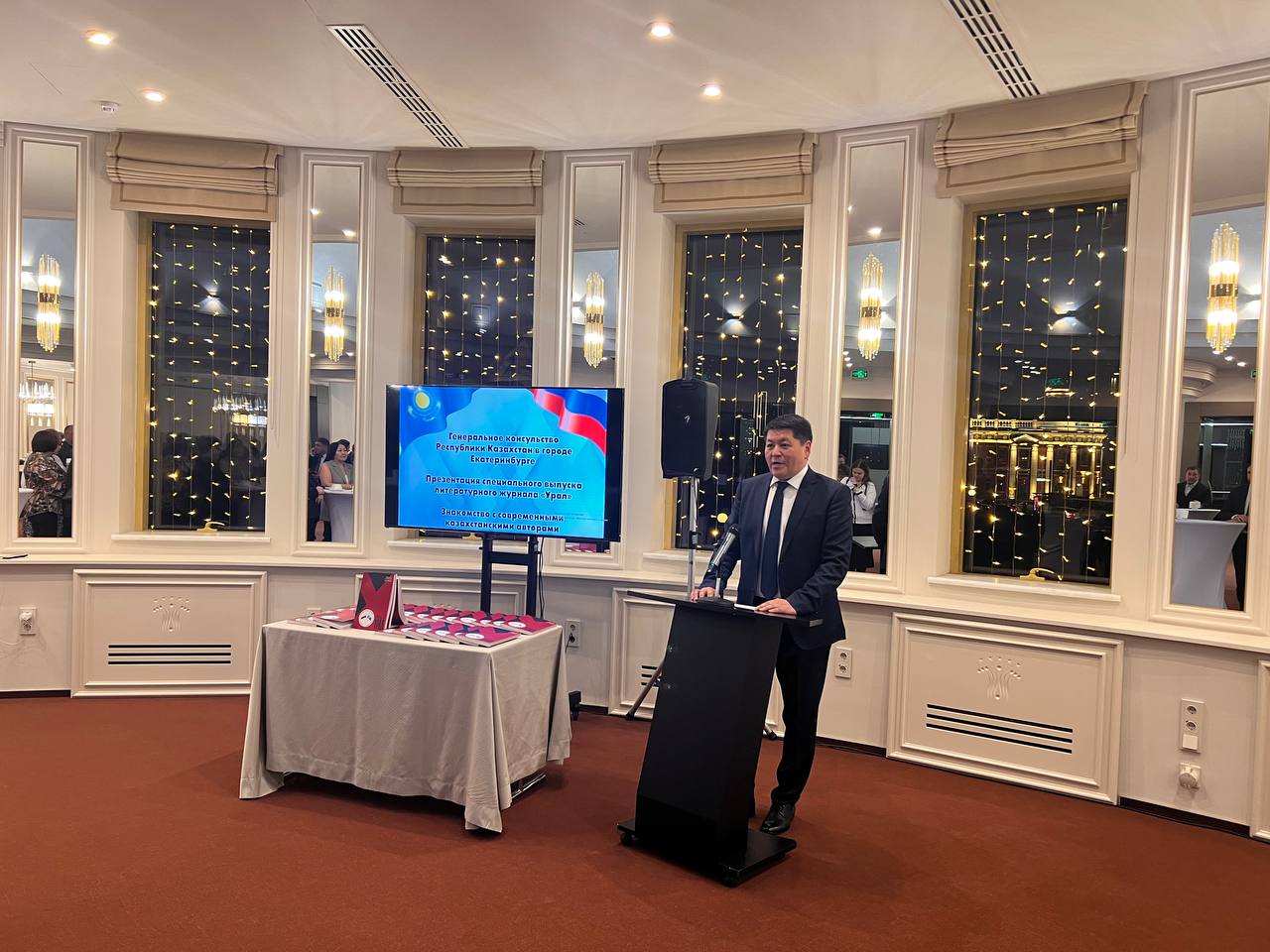 Урал знакомится с современной казахстанской литературой