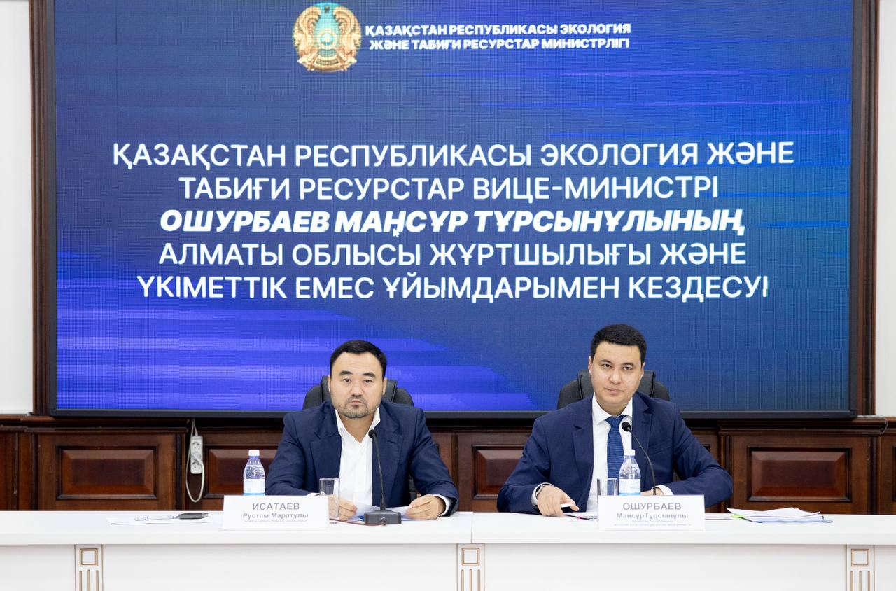 Встреча с населением Алматинской области