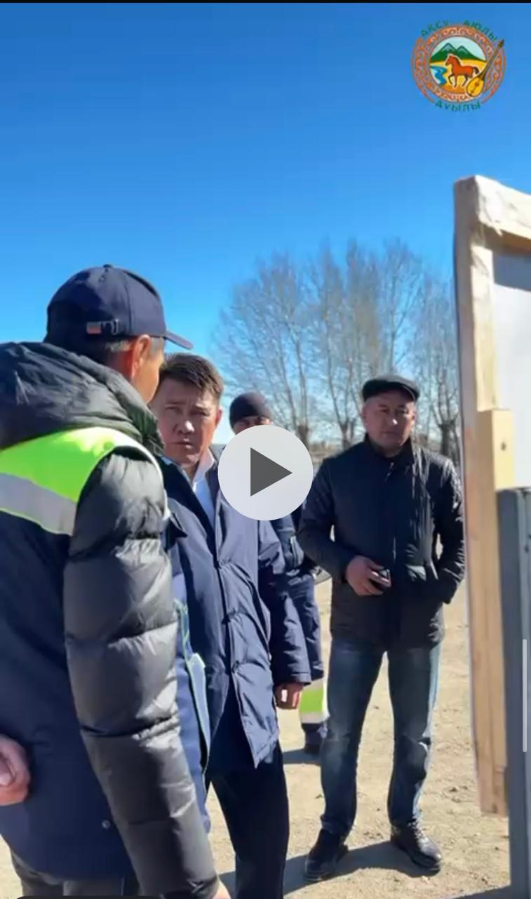 ПРОВЕРИЛИ ГОТОВНОСТЬ СПЕЦИАЛЬНОЙ ТЕХНИКИ К ЗИМНЕМУ ПЕРИОДУ