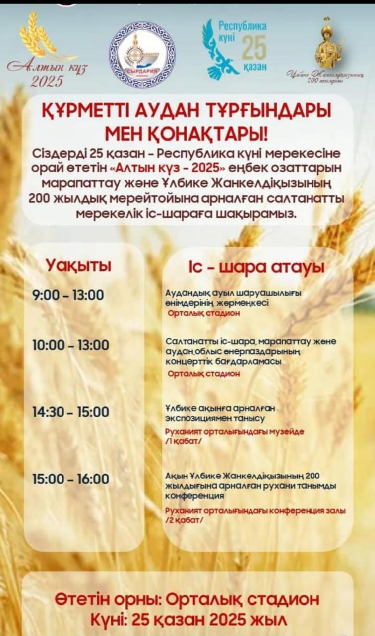 Терезедегі жалаңаш адамдар Сексуалдық порно жетілген ана