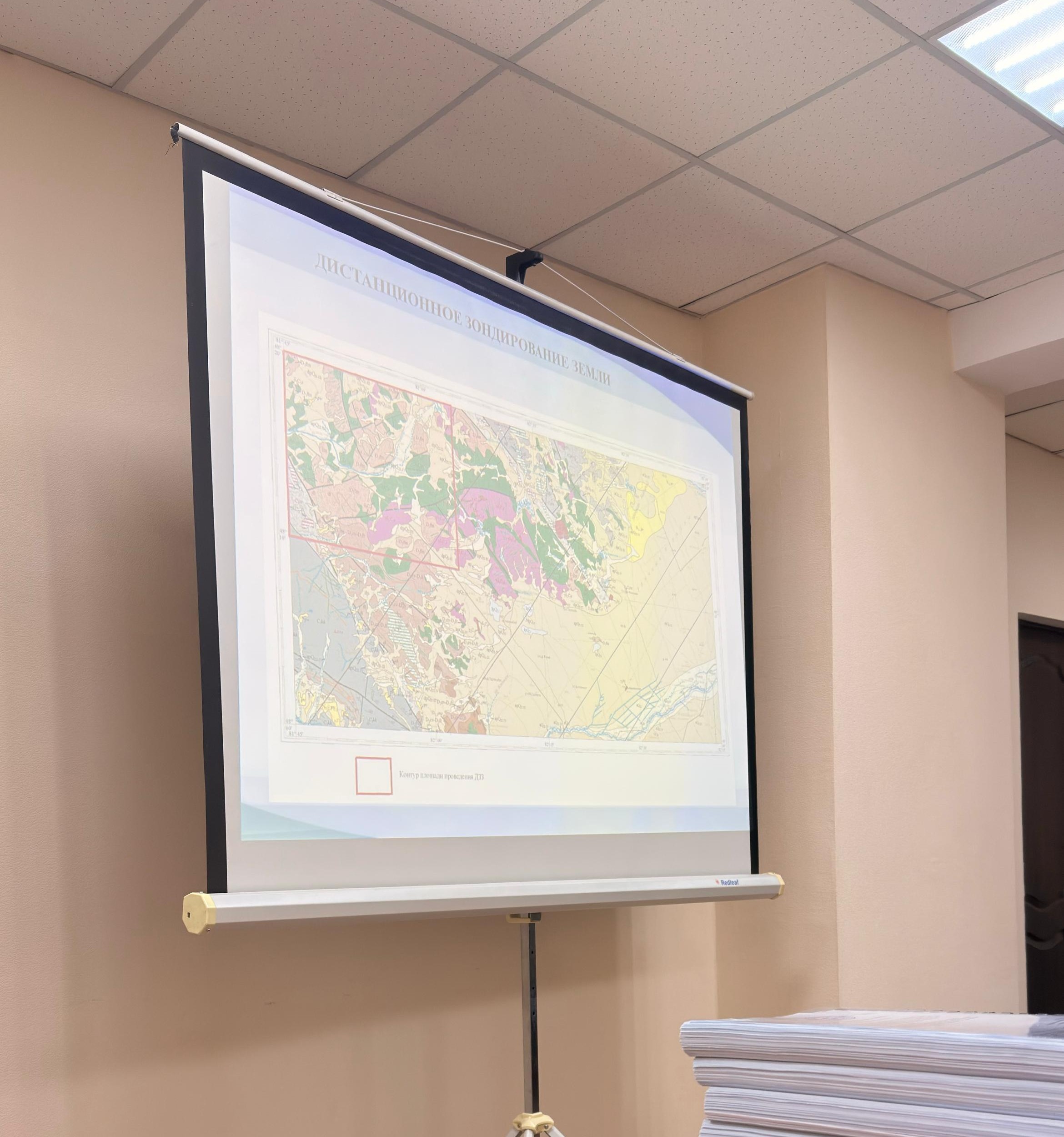 Информация по результатам работ за счет средств государственного бюджета, выполненных ТОО «Центргеолсъемка»