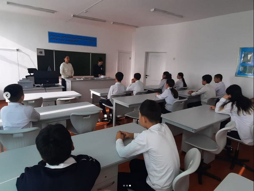 Халықпен кездесу