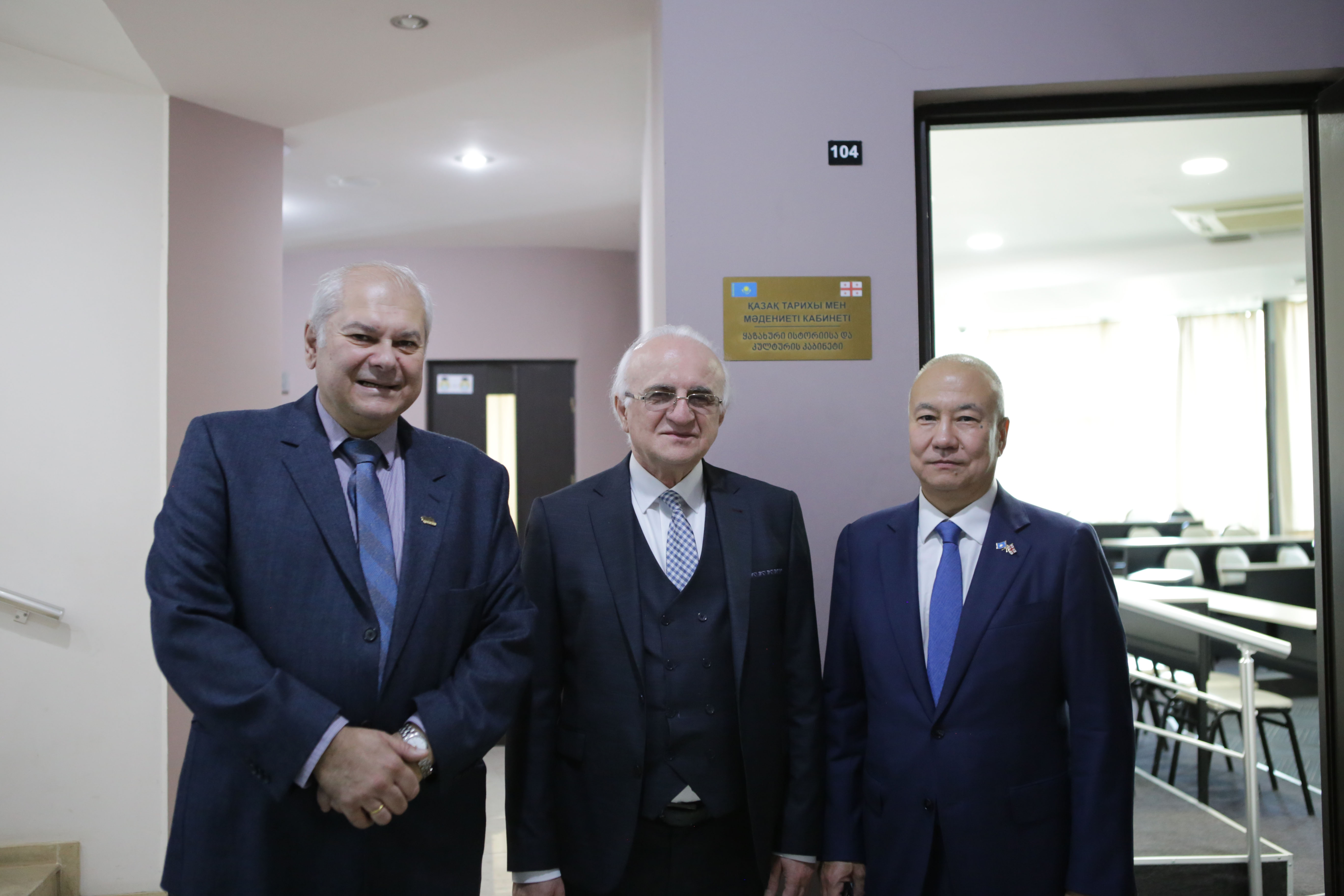 Қазақстанның «орта державa» ретіндегі әлемдік экономика мен халықаралық қатынастар жаңа архитектурасын қалыптастырудағы рөлі» тақырыбына Тбилисиде конференция өтті