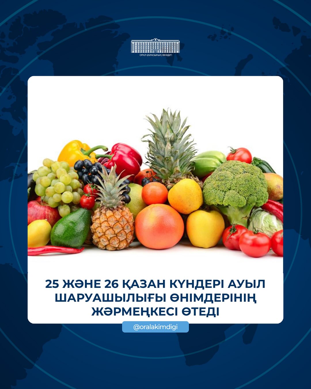 Эванна Линч жалаңаш фотосессияда