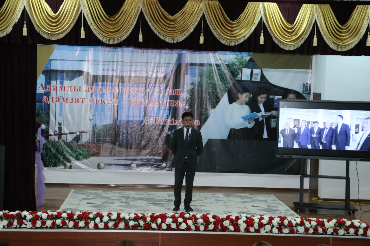 24 октября – День библиотекаря