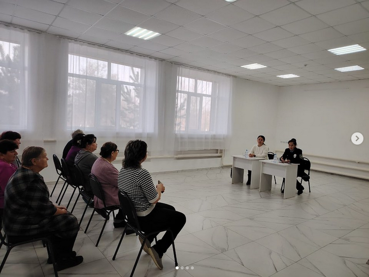 Халықпен кездесу