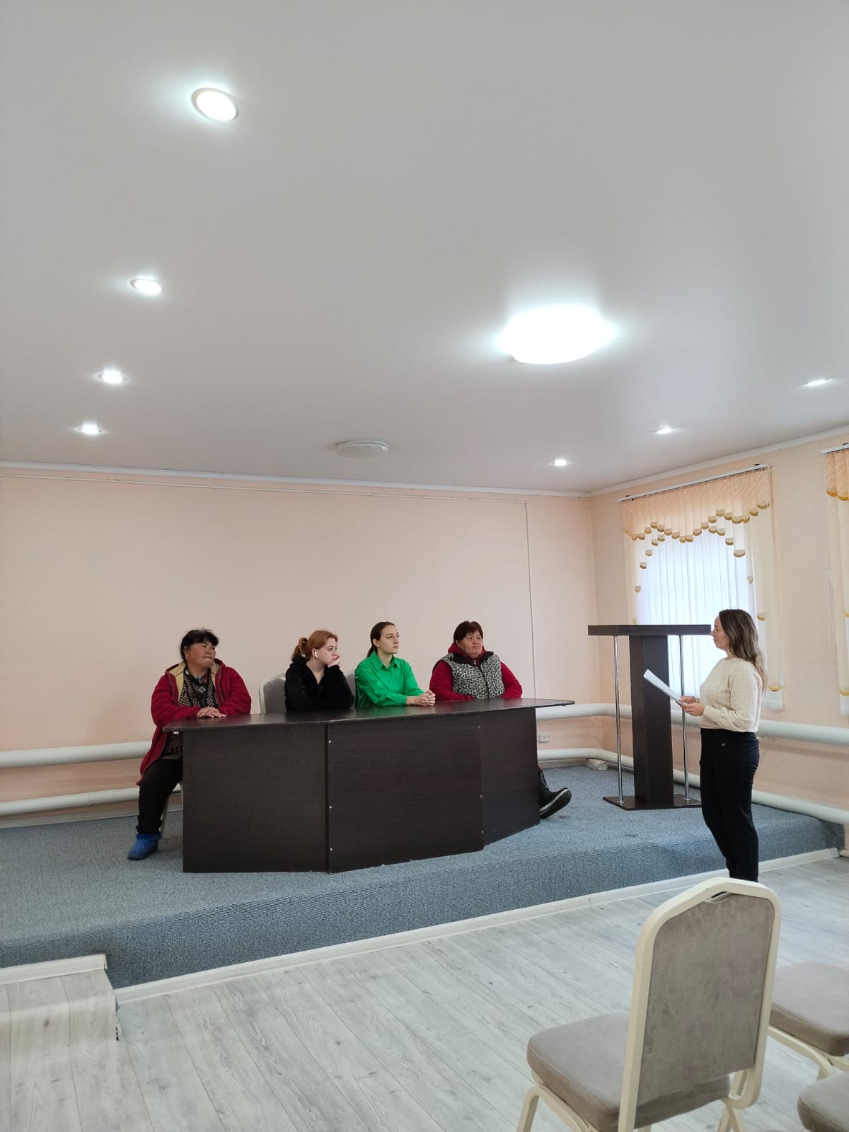 Информация