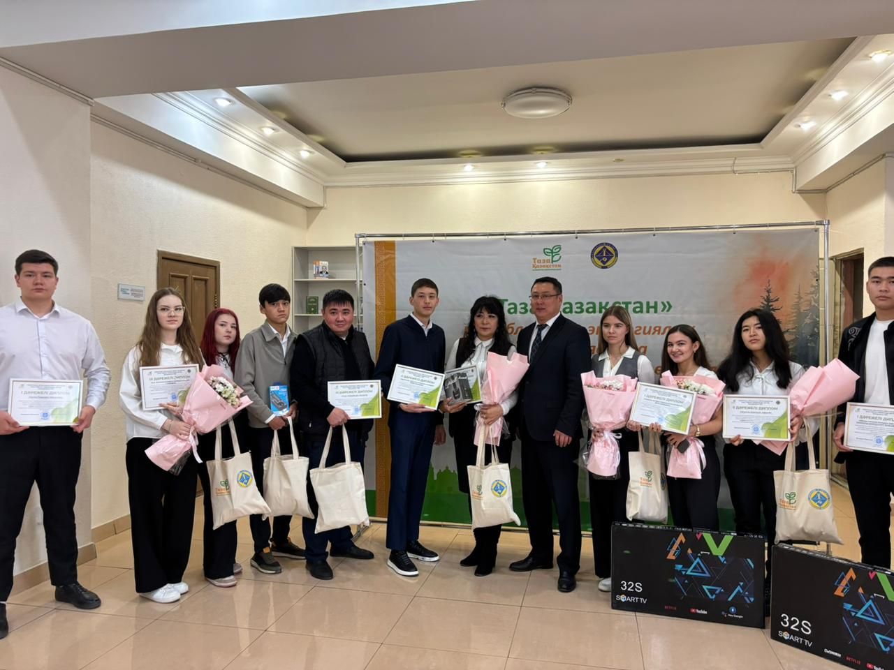 В Карагандинской области состоялась церемония награждения победителей экологического конкурса, проведённого в рамках республиканской экологической акции «Таза Қазақстан»