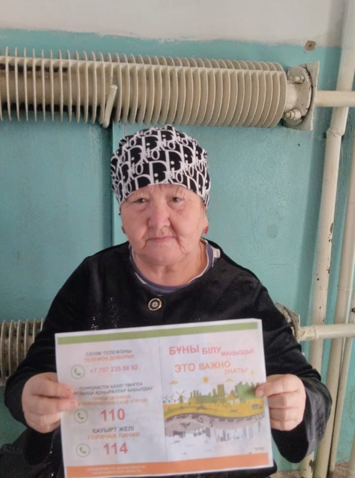 "Бұл білу маңызды!" акциясы