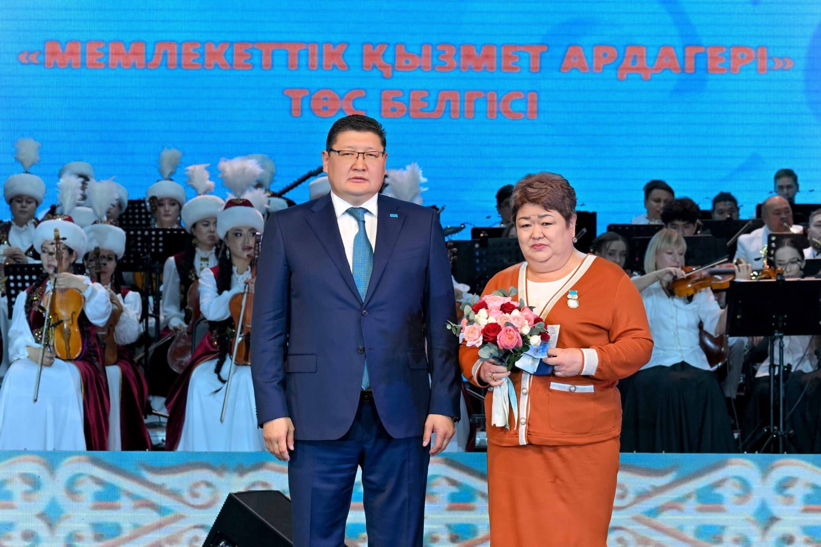 АБАЙ ОБЛЫСЫНДА МЕМЛЕКЕТТІК ҚЫЗМЕТ АРДАГЕРІ МАРАПАТТАЛДЫ