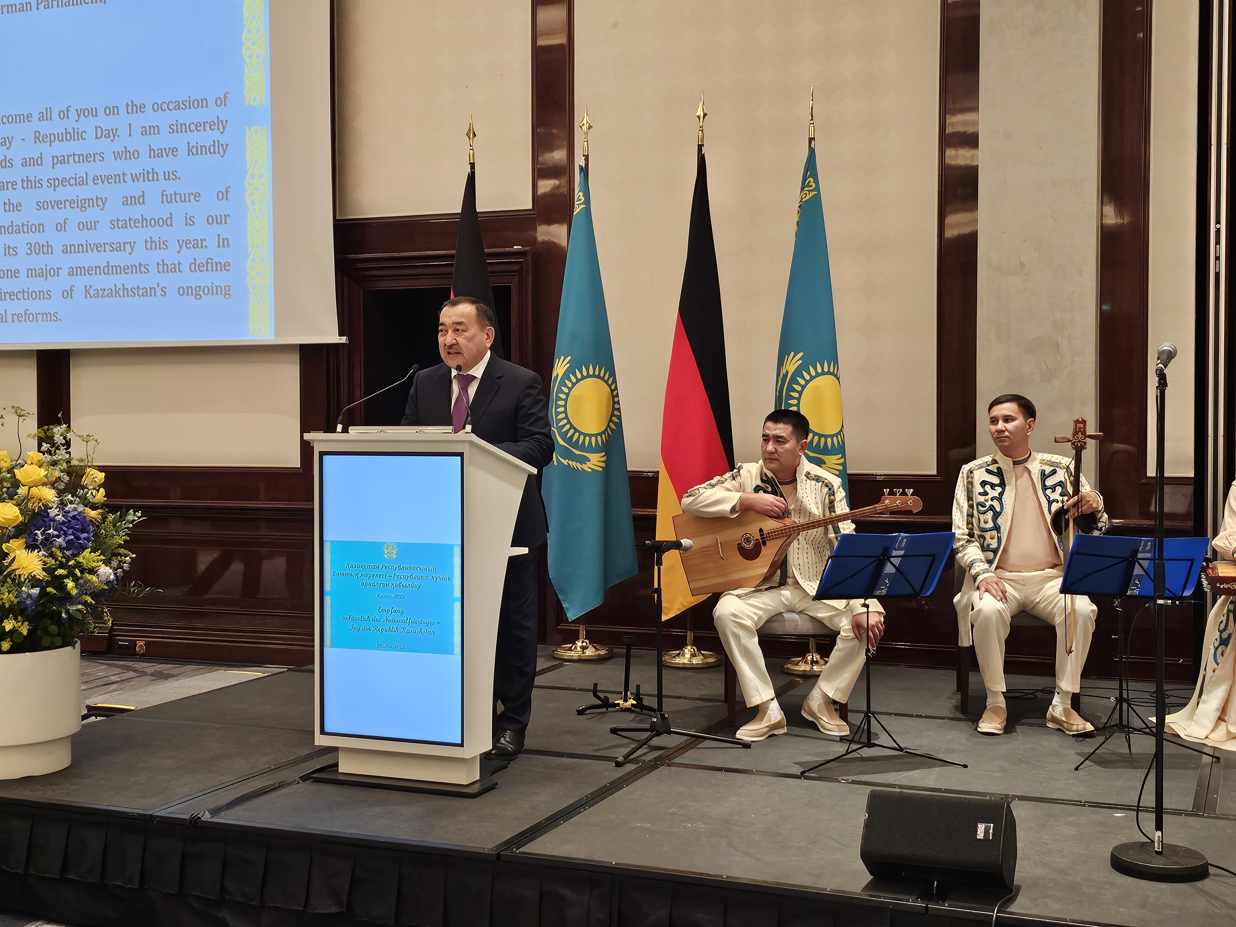 День Республики Казахстан отметили в столице Германии