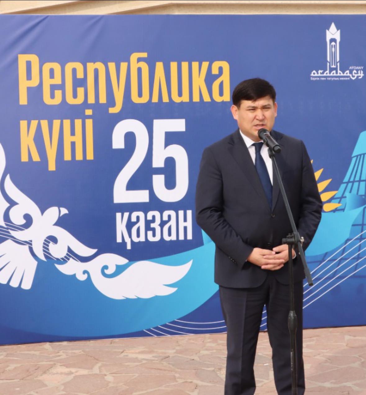 РЕСПУБЛИКА КҮНІНЕ ОРАЙ МЕМЛЕКЕТТІК ТУ КӨТЕРУ РӘСІМІ ӨТТІ