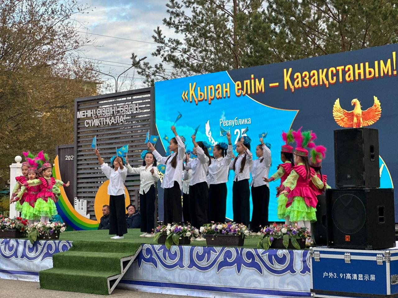 В Алгинском районе состоялось праздничное мероприятие, посвящённое Дню Республики