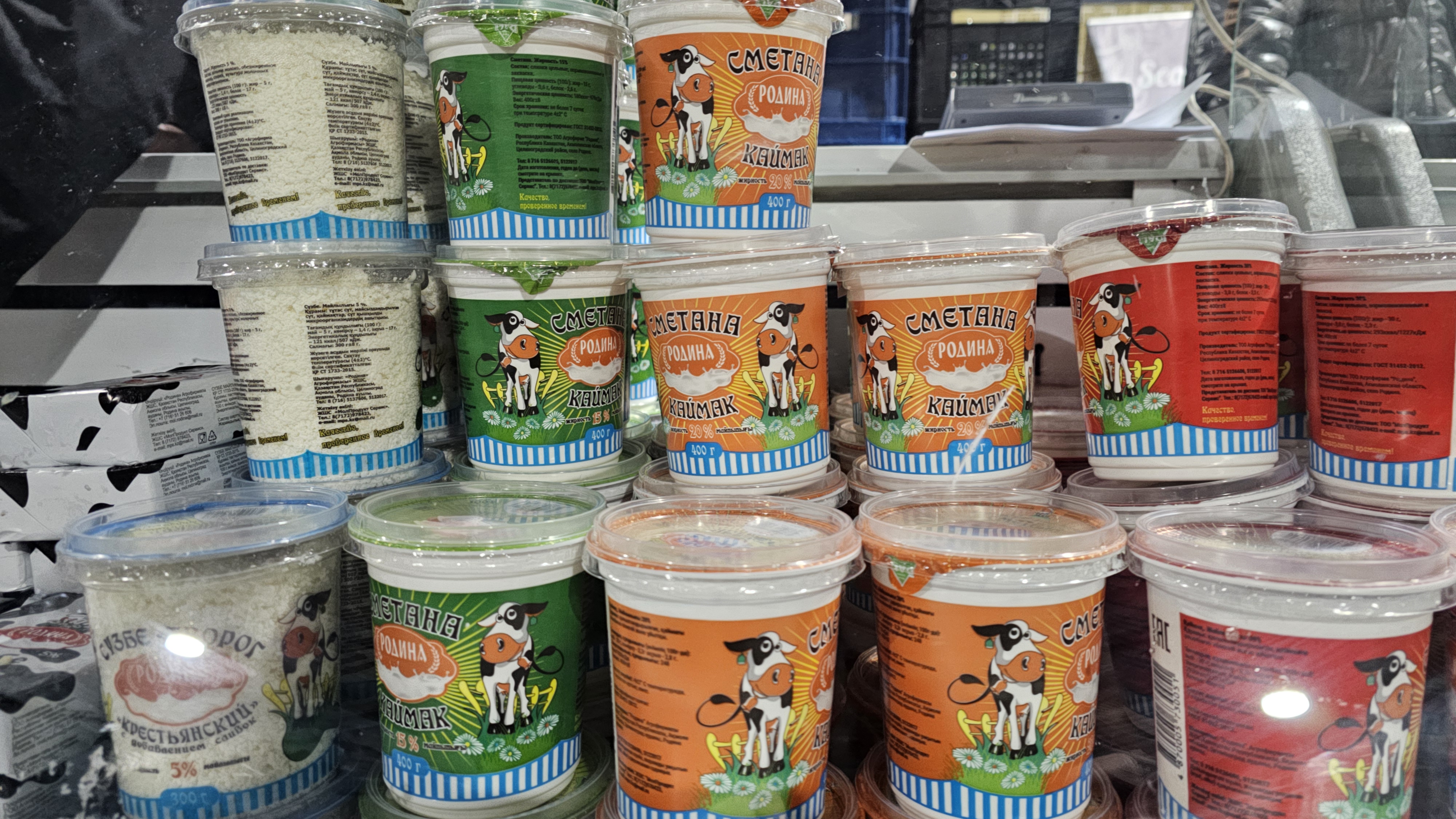 Астанадағы жәрмеңкеге Ақмола облысынан 100-ден астам ауыл шаруашылығы тауарын өндіруші қатысуда