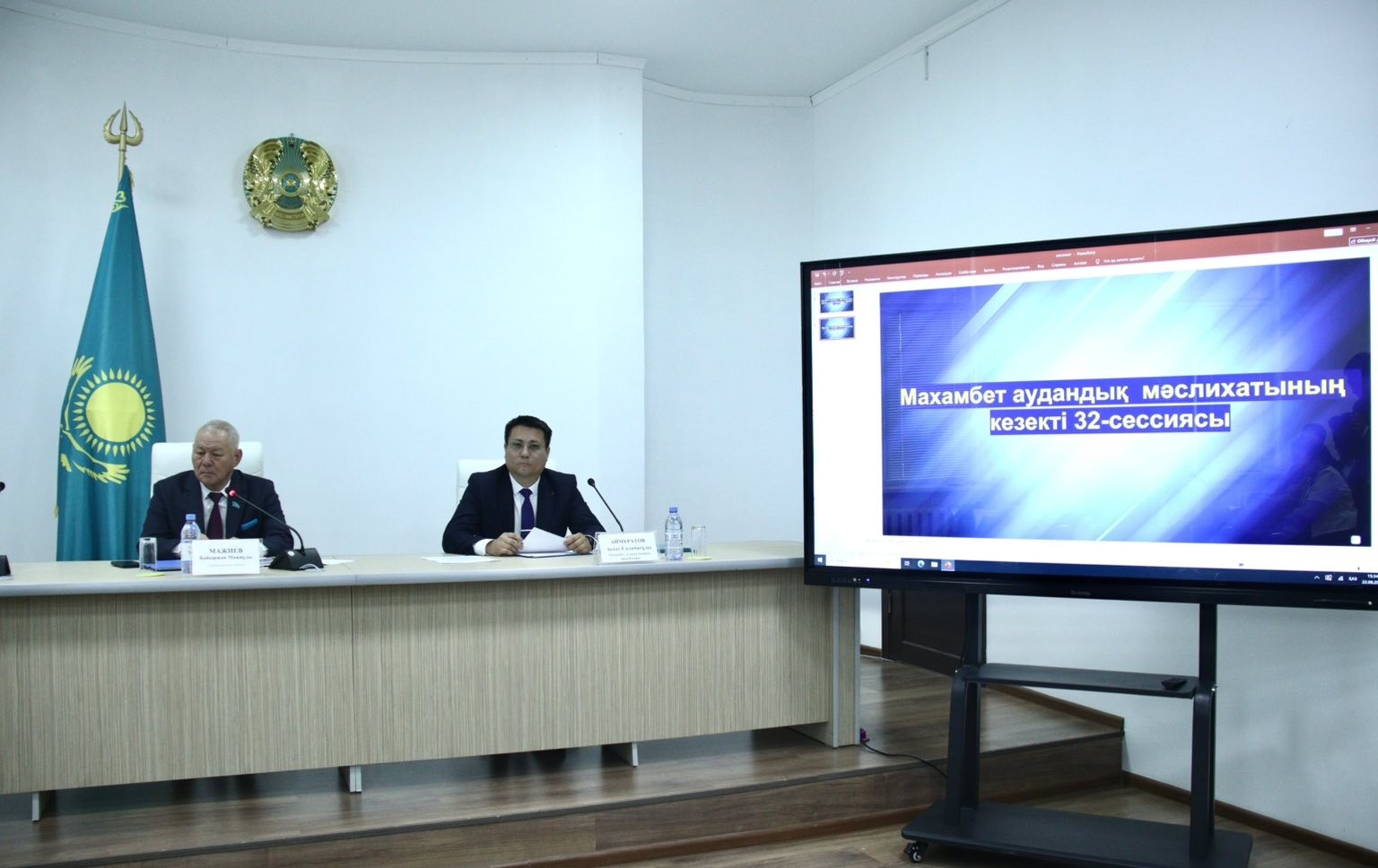 Кезекті мәслихат сессиясы