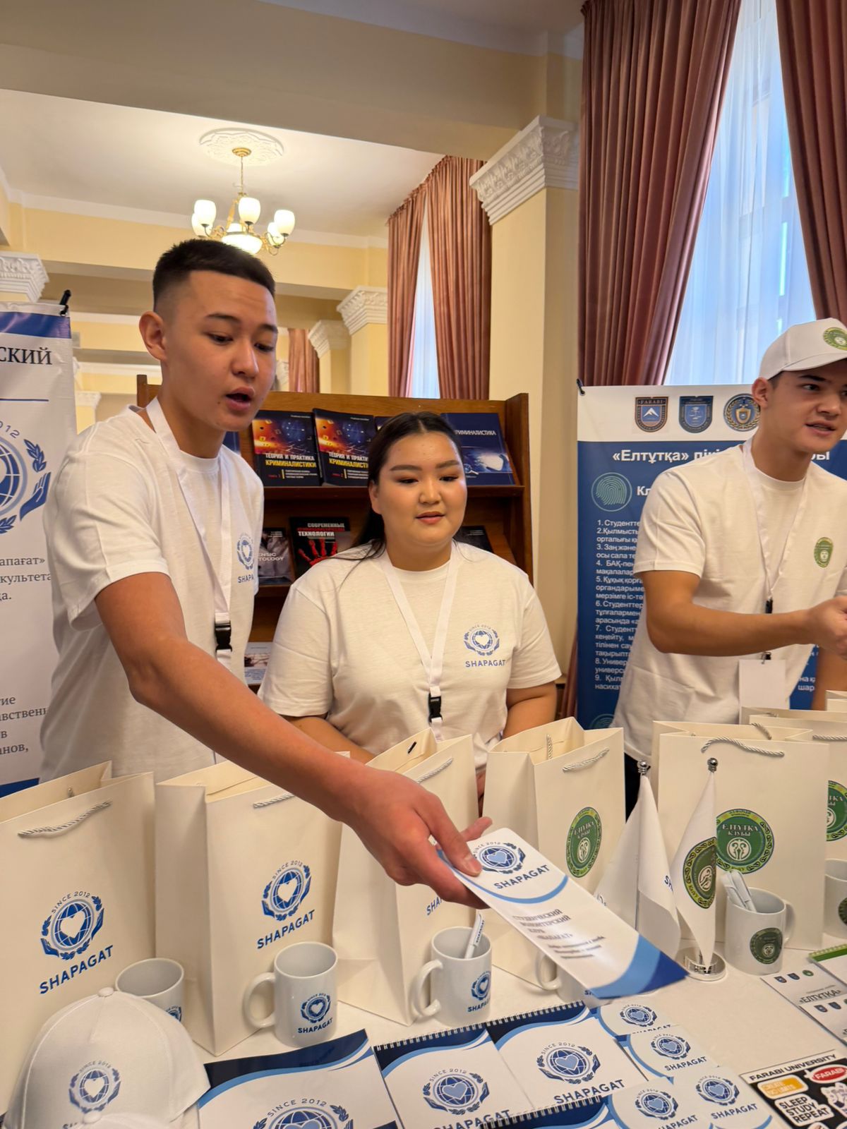 "Заң мен тәртіп"акциясы аясында құқықбұзушылықтардың алдын алу бойынша   "Kazakhstan Prevention Days" көрмесі өтті