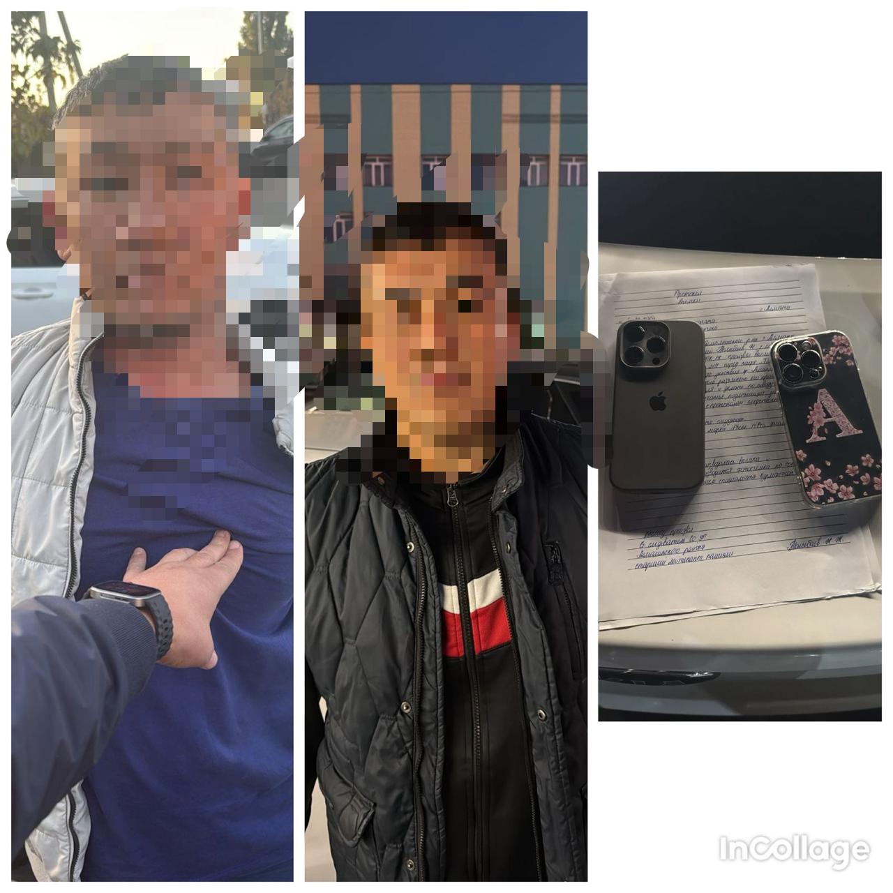 Алматы полициясы «Мобильник» іс-шарасын өткізуде