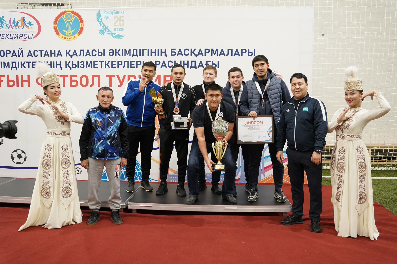 Ко Дню Республики прошёл дружеский турнир