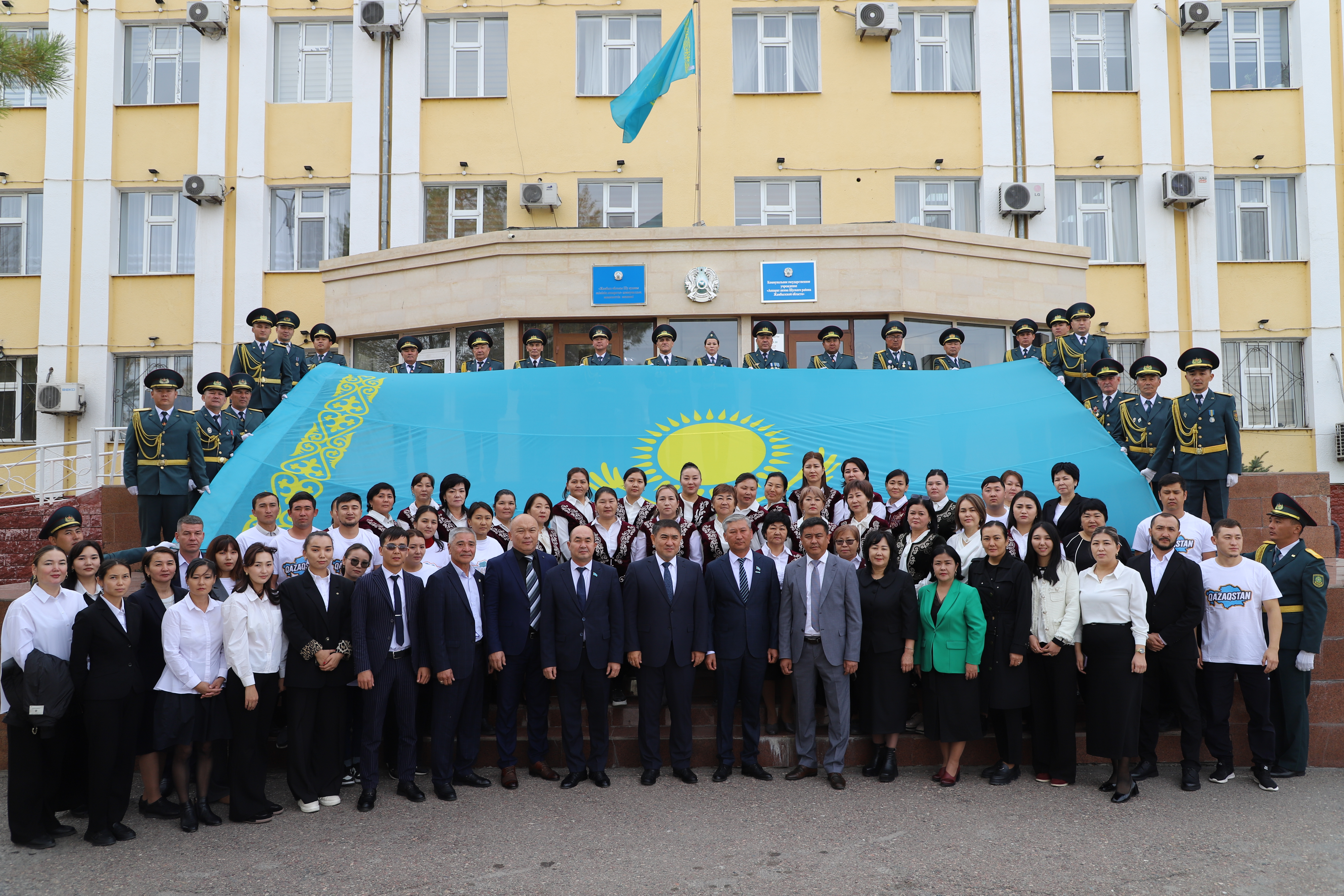 ҰЛТТЫҚ МЕРЕКЕ ҰЛЫҚТАЛДЫ