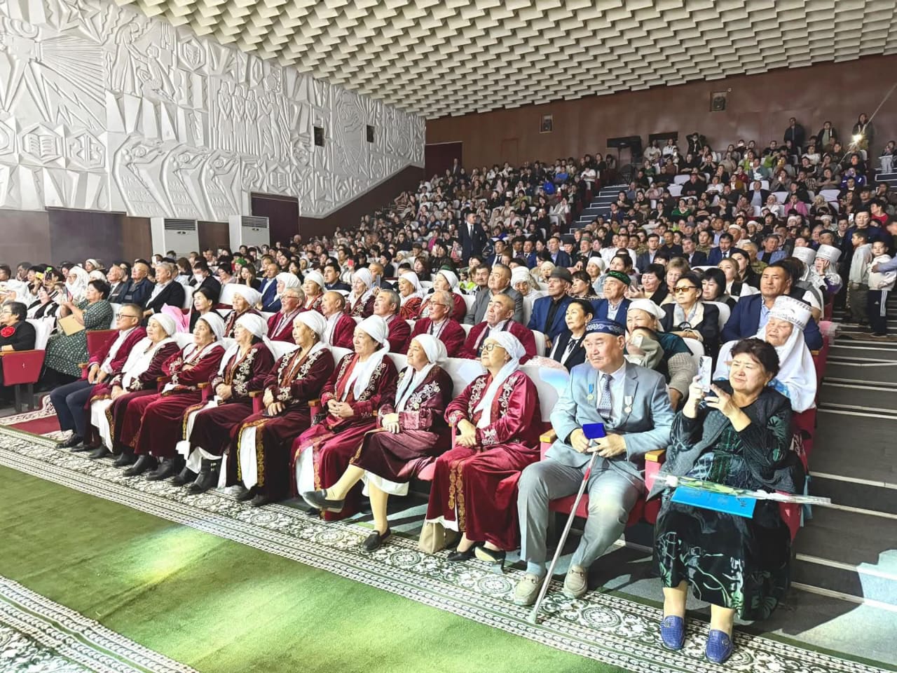 Республика күні - ұлттық мереке