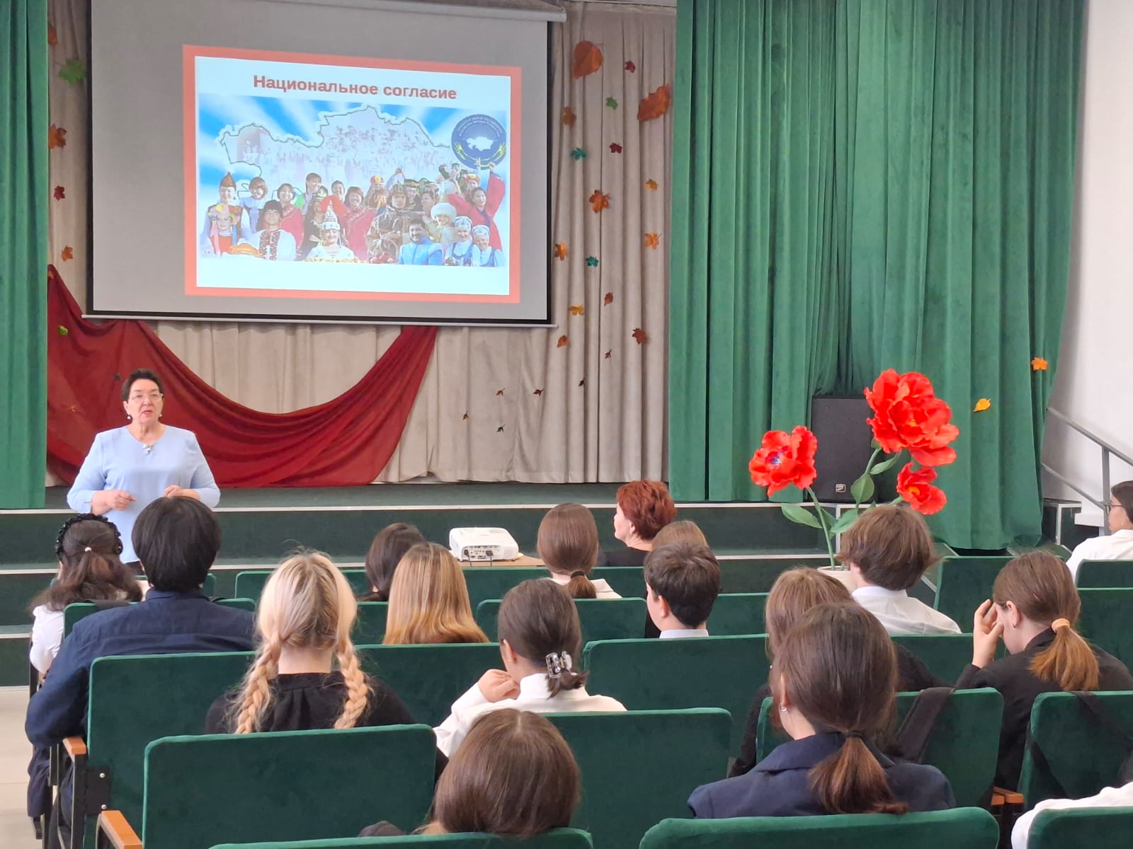 Рухани байлық пен төзімділік — бірліктің және келісімнің жолы