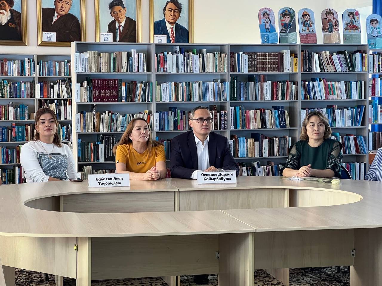 Сегодня в городской библиотеке состоялось праздничное мероприятие, посвящённое Дню библиотекаря