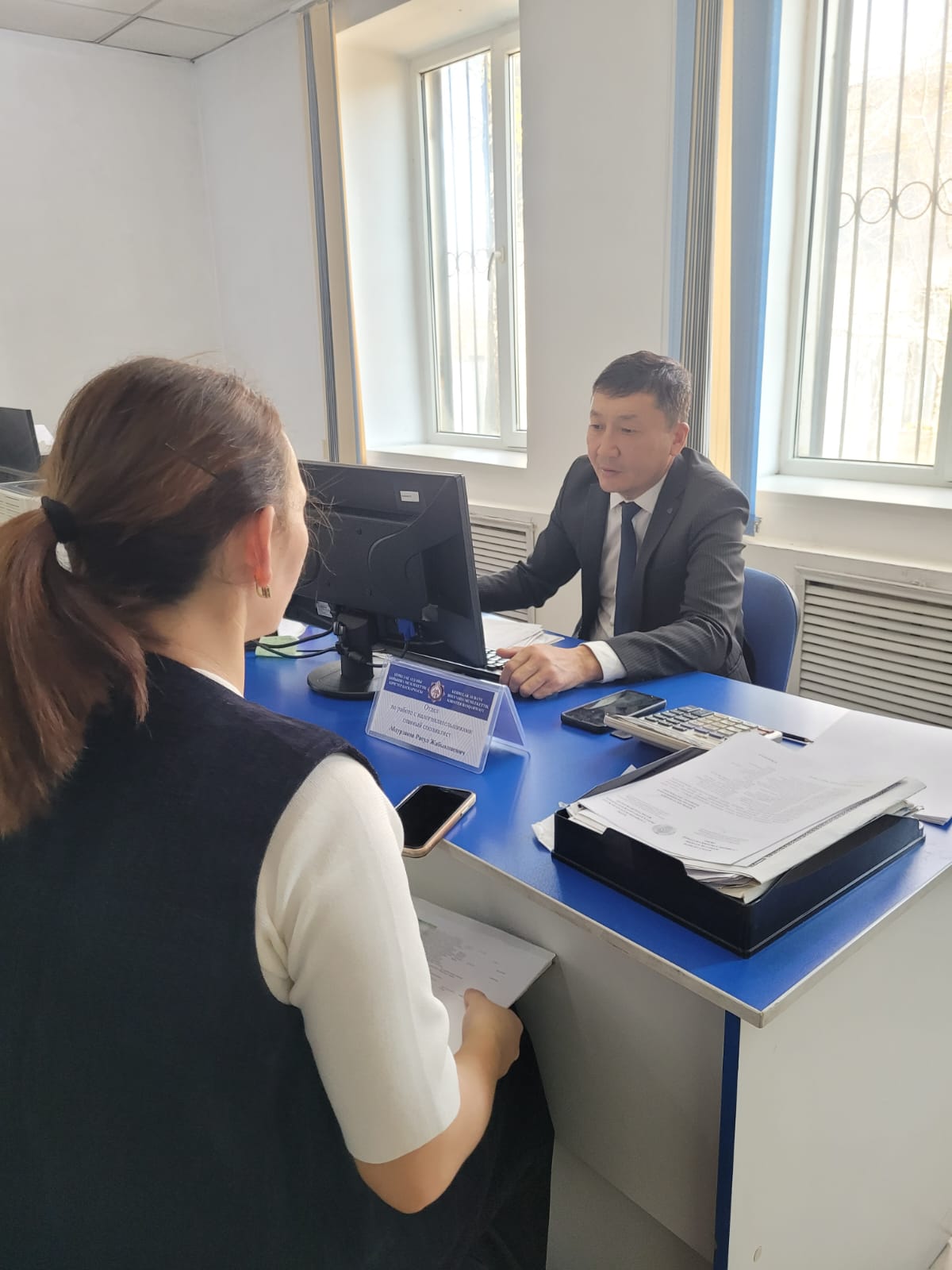 Кербұлақ ауданы бойынша Мемлекеттік кірістер басқармасында "Ашық есік күні" өтті
