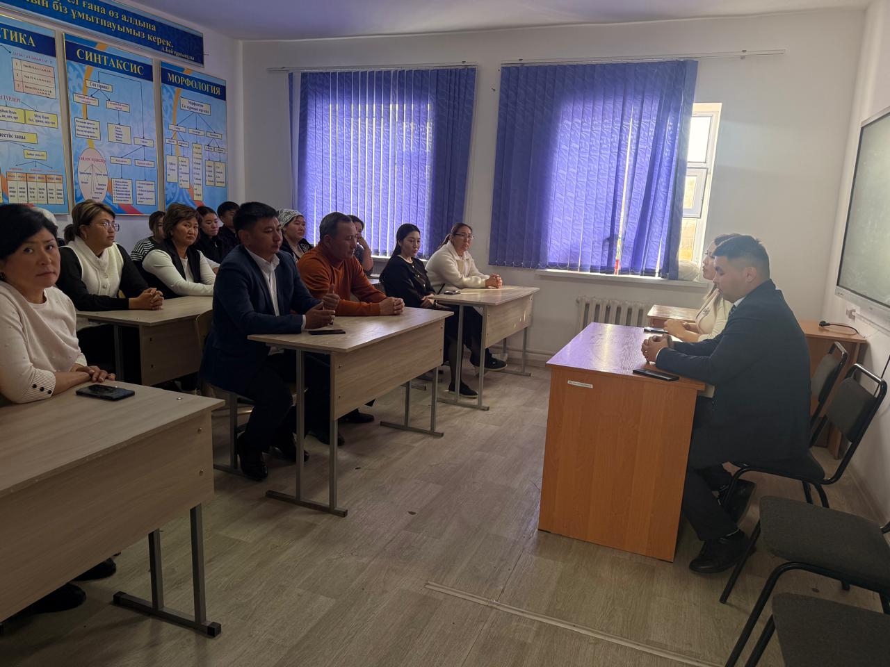 "В целях профилактики коррупции и защиты детей проведена встреча" с Назима Жубандыкова