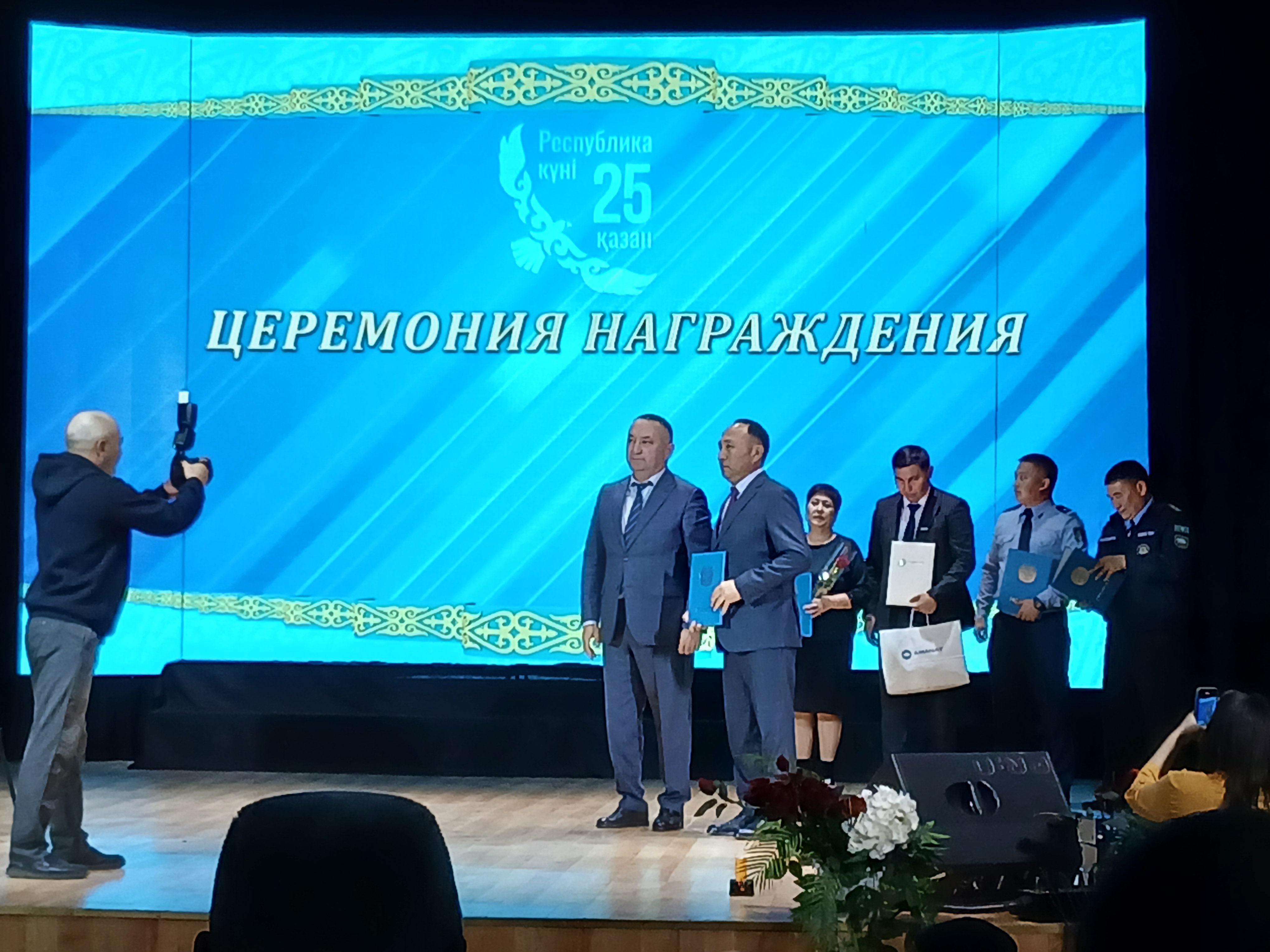 Республика күніне орай марапаттау