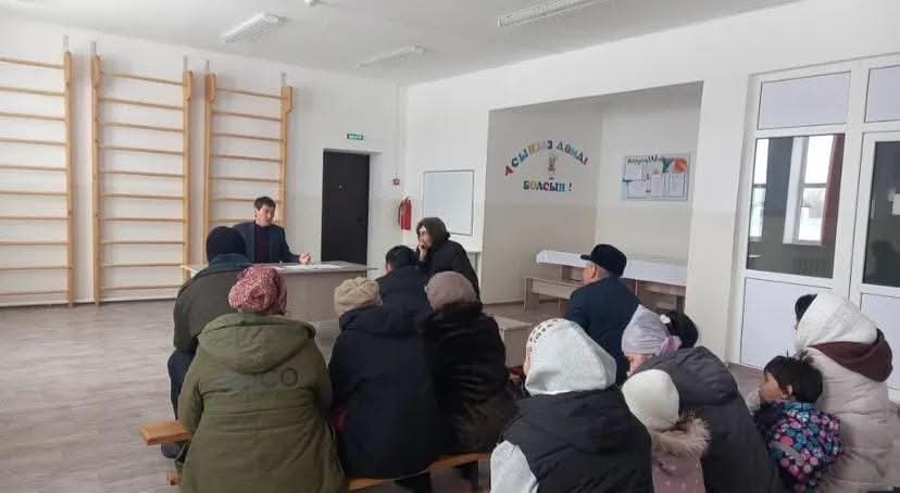 Халықпен кездесу