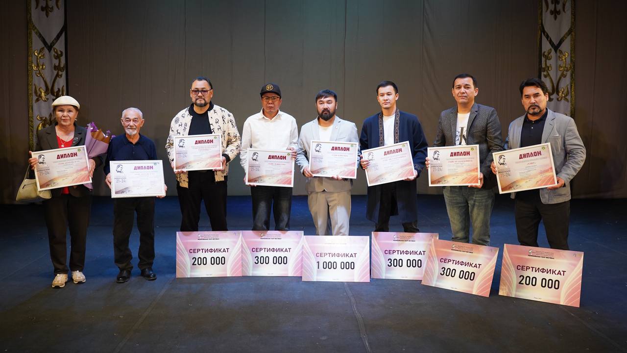 В Таразе прошел республиканский театральный фестиваль