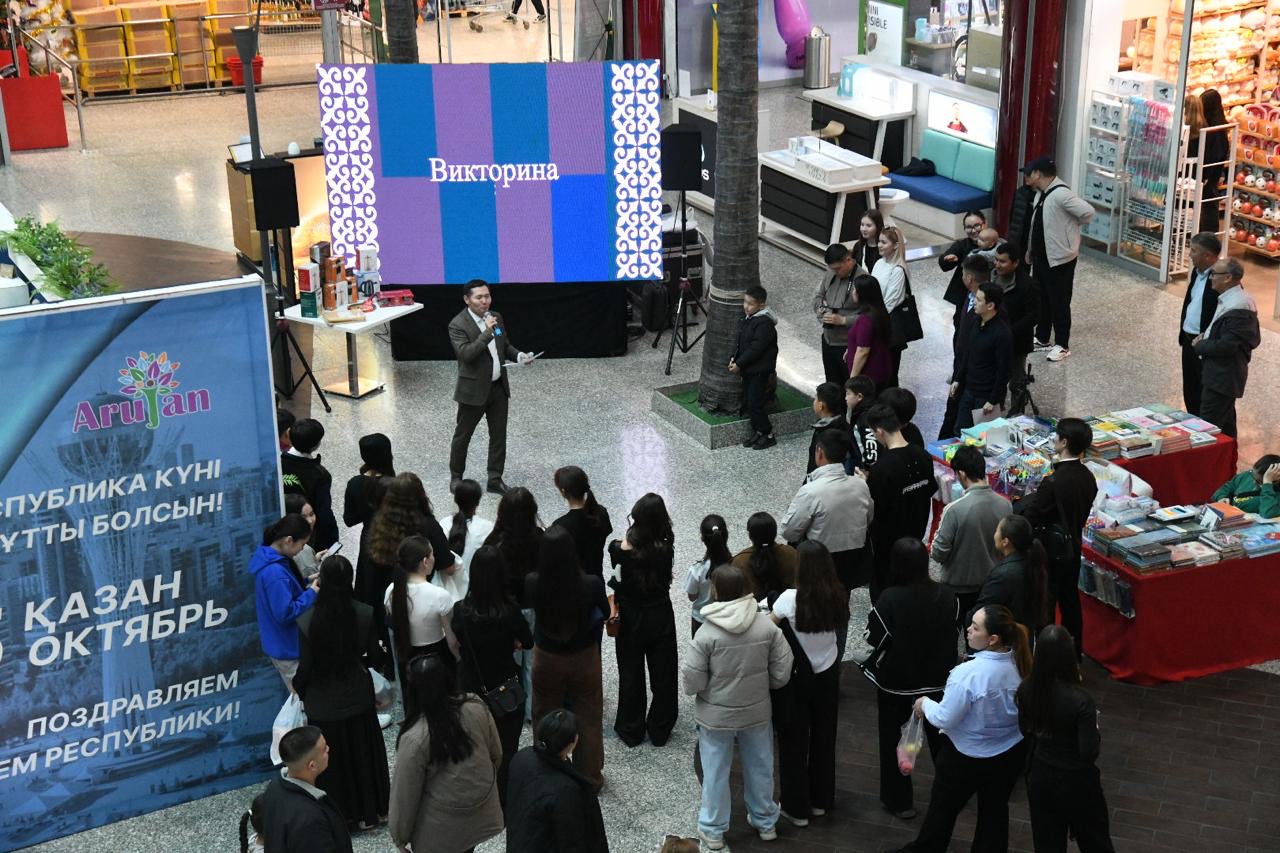 Астанада «Ашық алаң» акциясы өтті