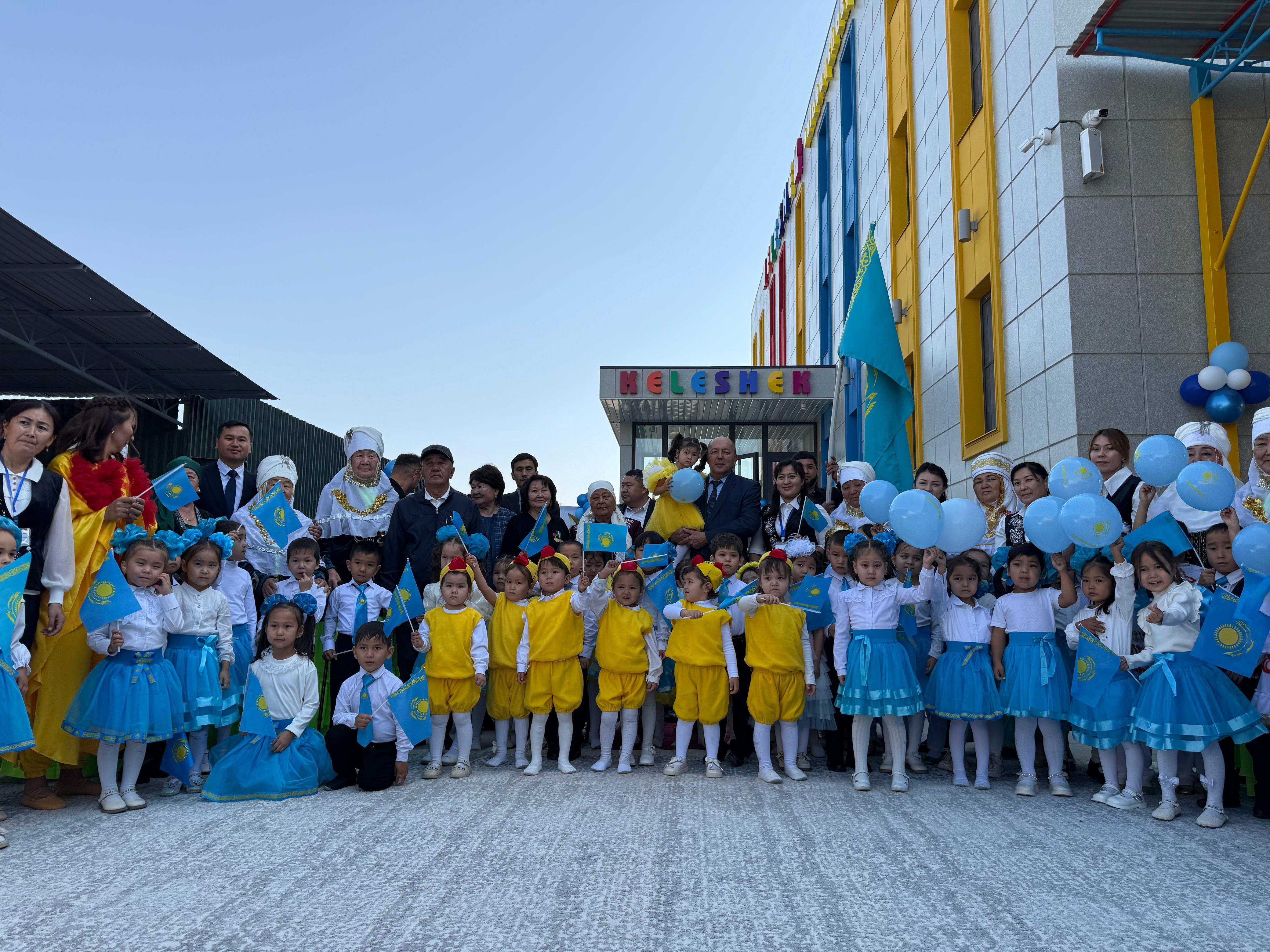 Республика күні қарсаңында Үлкеншыған ауылында 150 орынды балабақша ашылды