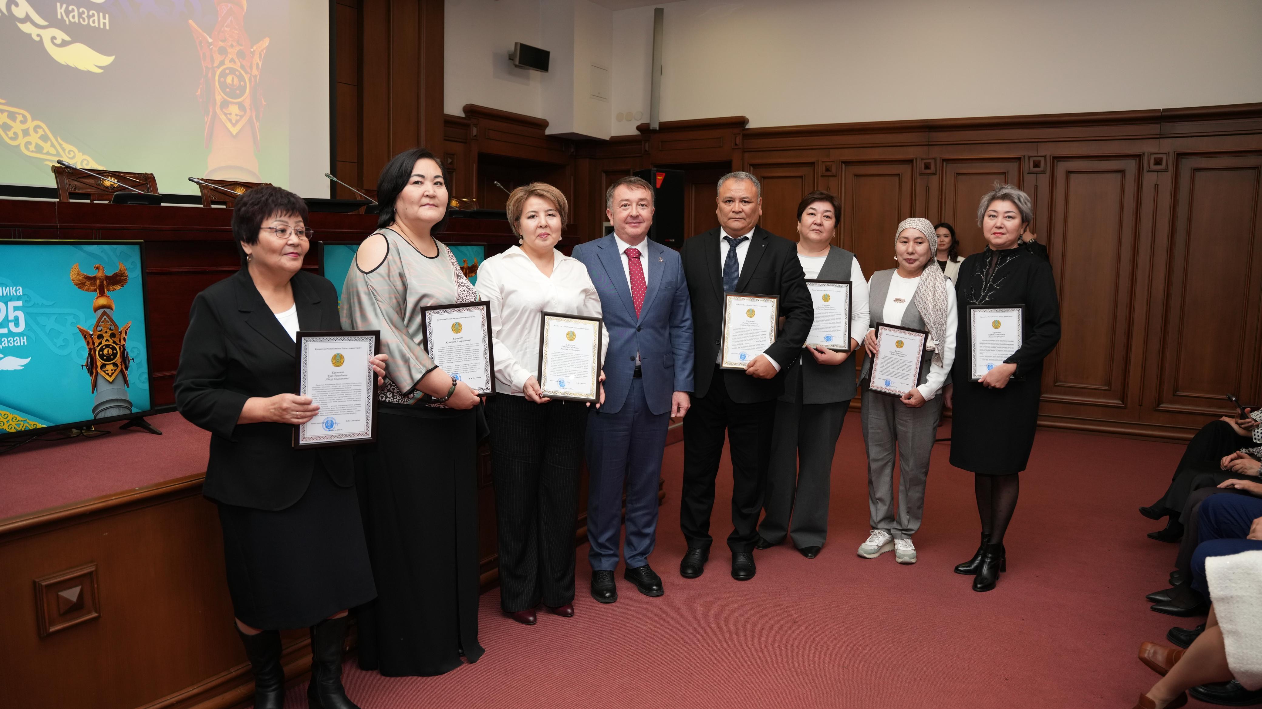 24 октября в Министерстве юстиции Республики Казахстан в преддверии Дня Республики  состоялась торжественная церемония чествования родителей сотрудников Комитета по правам интеллектуальной собственности.