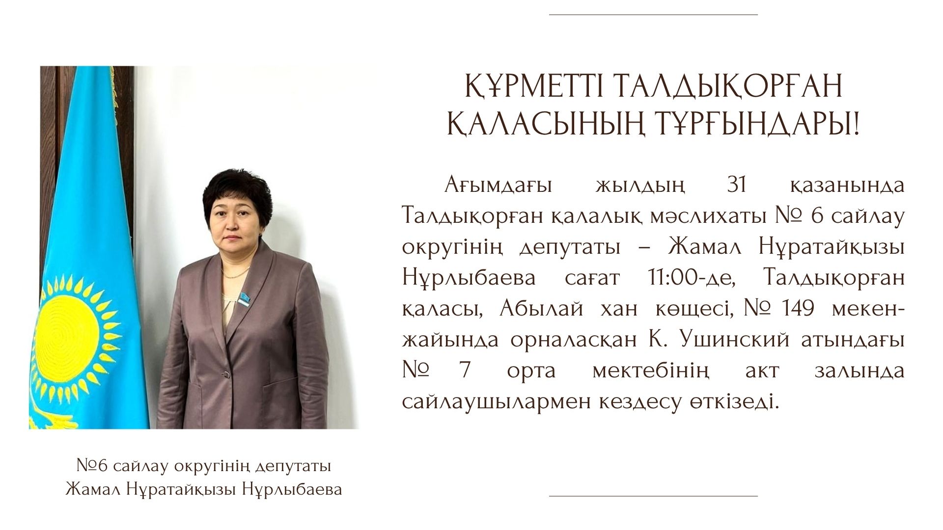 Есірткіге тәуелді фотосурет Кезекпен порно блять камминг